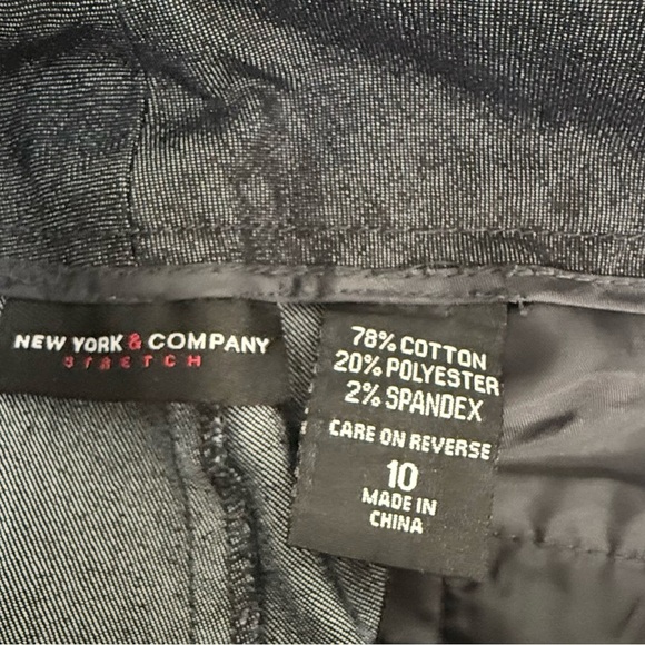 New York & Company Gray casual dress pants front/back pockets relaxed fit 10 EUC - Picture 9 of 9